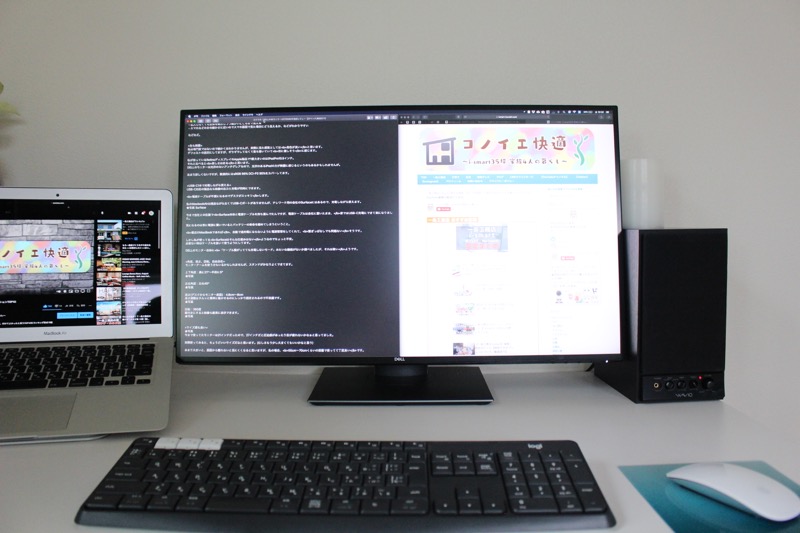 DELL4KモニターU2720QM_高さ最低