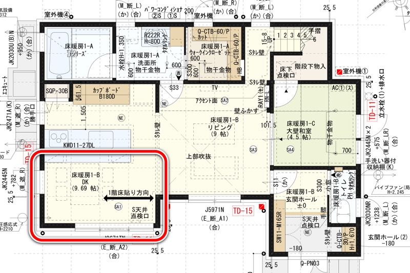 間取り図_1階_ダイニング