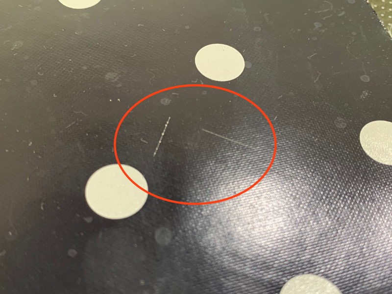 スターフィルターの繊維