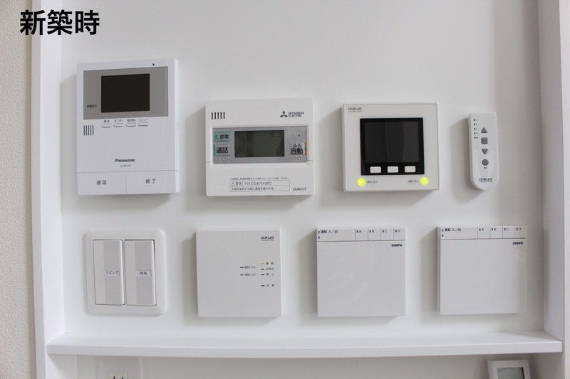 リモコンの黄ばみ_新築時