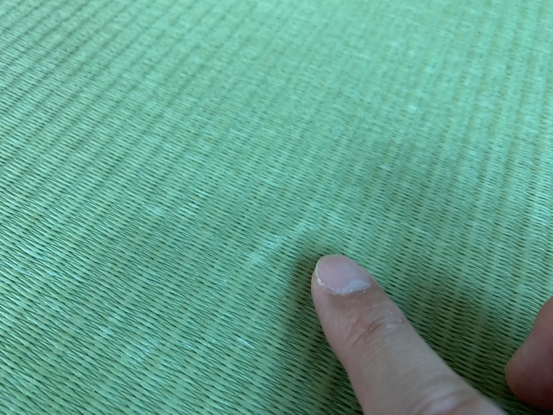 畳の傷