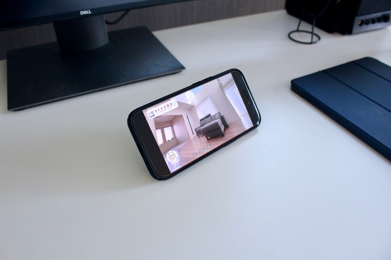 goBelt_スタンドモード2