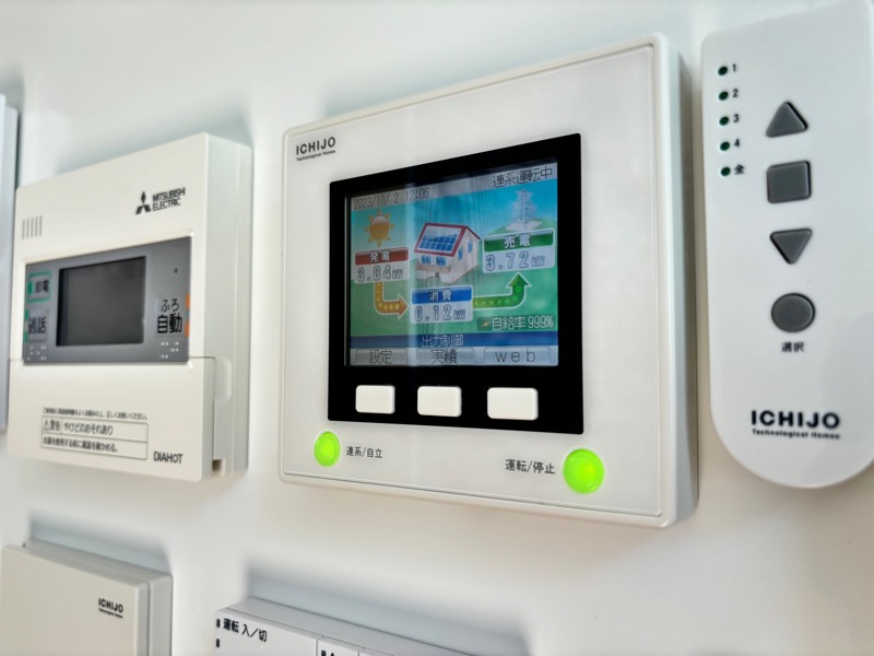 太陽光パネルのリモコン