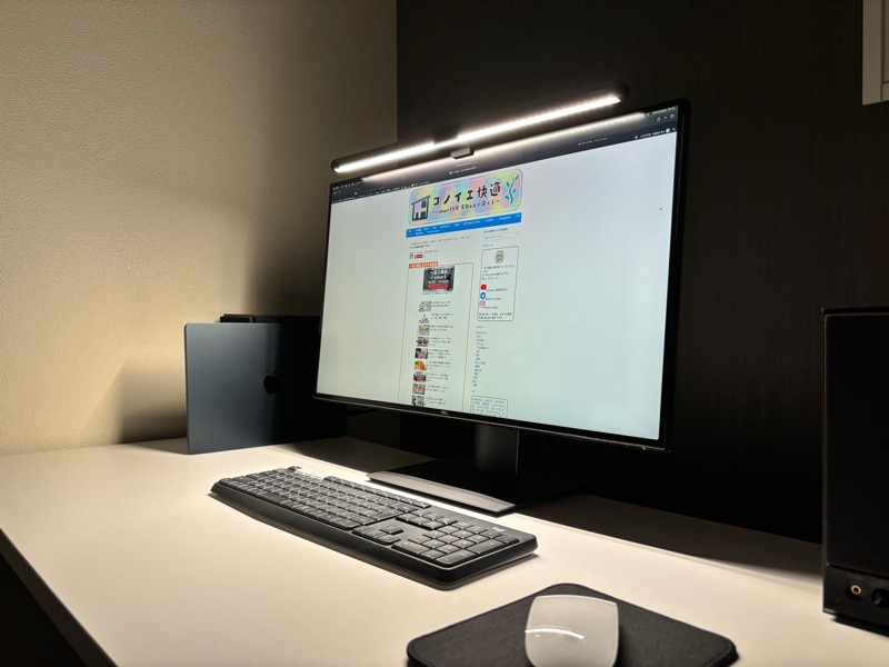 Quntisモニターライト_01