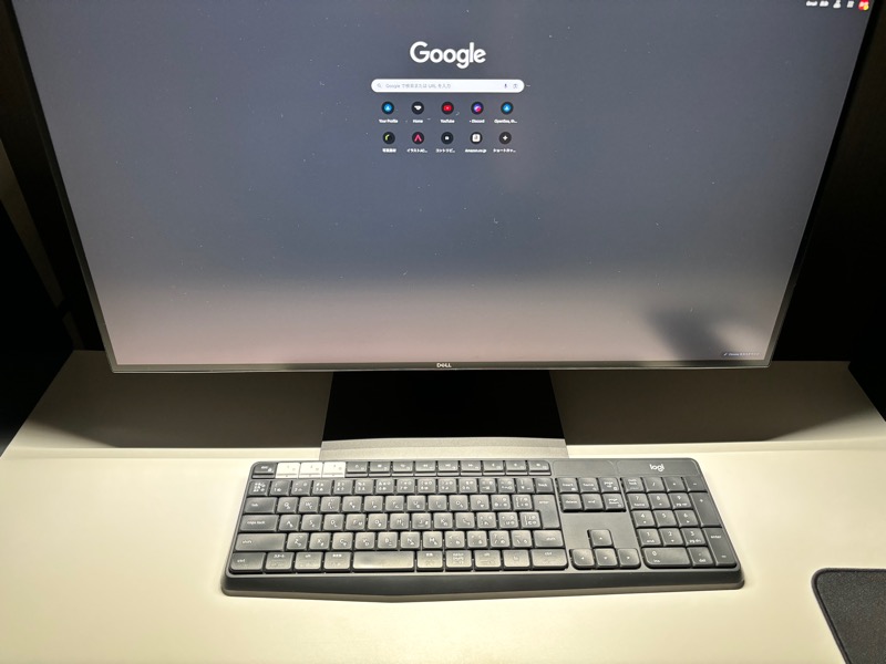 Quntisモニターライト_デスクからの反射光