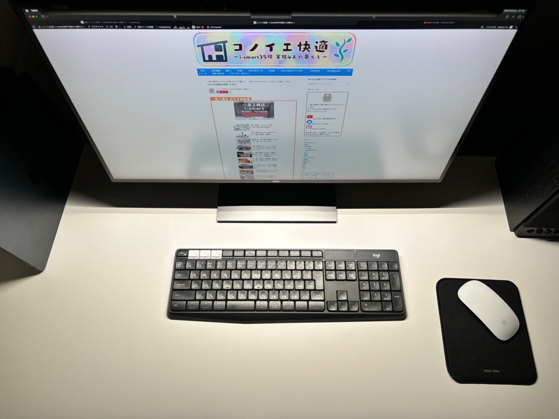 Quntisモニターライト_上から