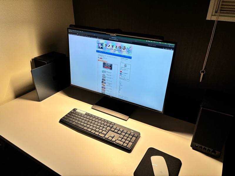 Quntisモニターライト_色温度03