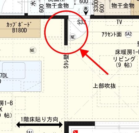 F949BD09-4597-4D2C-8FA8-5B63221B538A