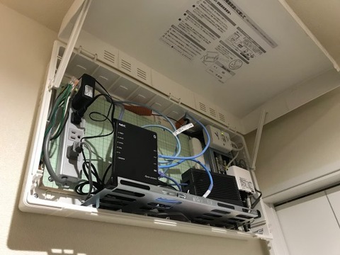 情報ボックス_開けた