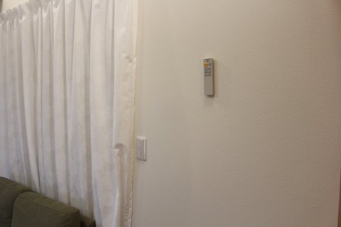 ただの壁にリモコン