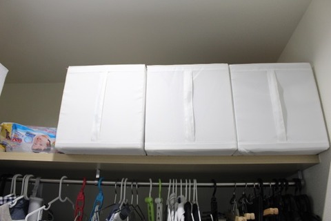 ウォークインクローゼット_収納03