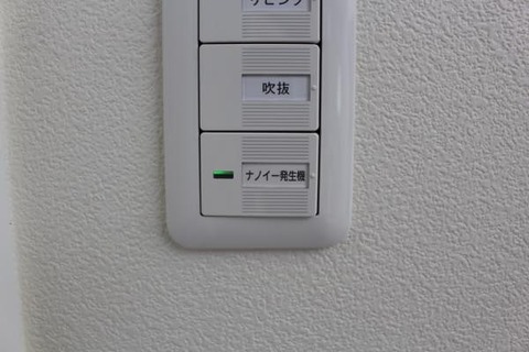 ナノイー発生機_掃除_02