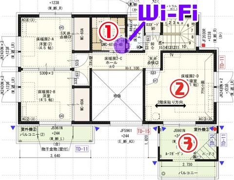 間取り_2階_回線速度測定