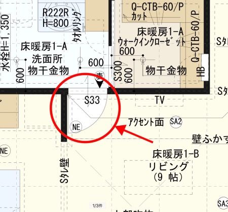 9475B39C-2360-4C41-930A-2A30A2A10564