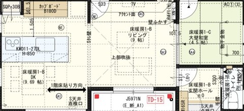 横向きのキッチン