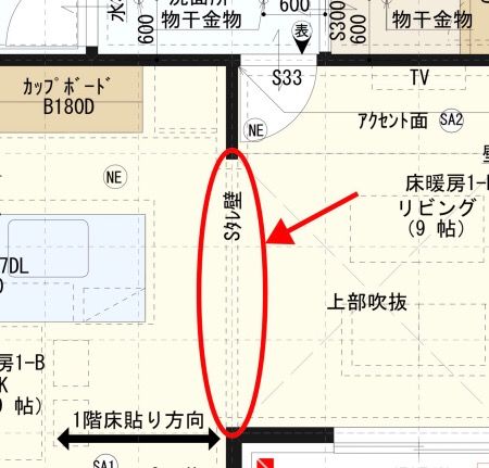 B7EC7053-9A9D-4040-9700-8A998B9B8DF3