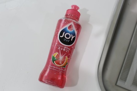 06_レンジフードの掃除