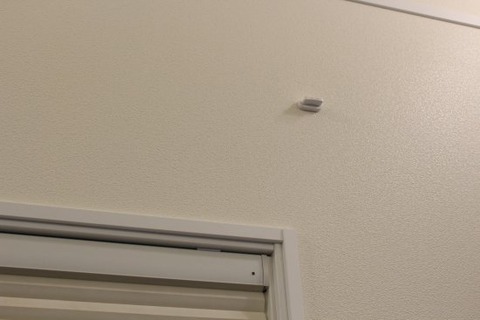 下地探しの磁石1