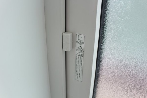 勝手口ドアガードつまみ