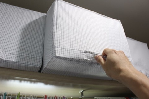 ウォークインクローゼット_収納07