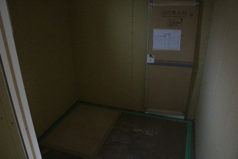 1Fウォークインクローゼット