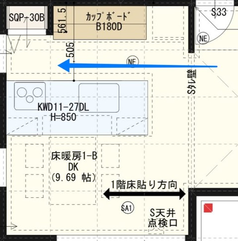 キッチンの動線