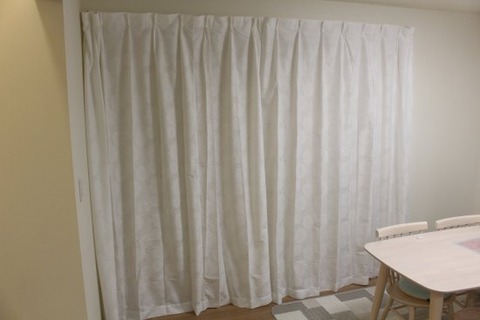 カーテン取付後_ダイニング