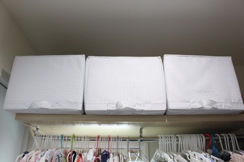 ウォークインクローゼット_収納06