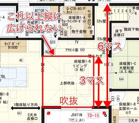 48980C6F-336A-4D03-A2A5-50A390792187