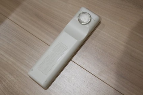シーリングライトのリモコンに磁石