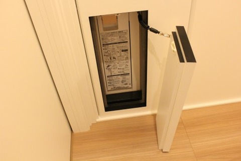 ロスガード_メンテナンス