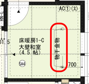 室内用物干金物_和室
